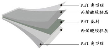 8630B_II.jpg